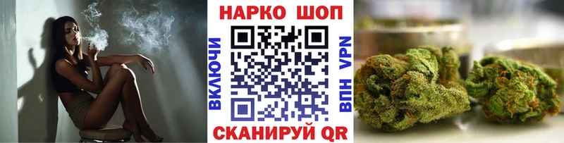 Купить закладку Сурск OMG маркетплейс Метамфетамин Меф мяу мяу МАРИХУАНА Гашиш Cocaine APVP