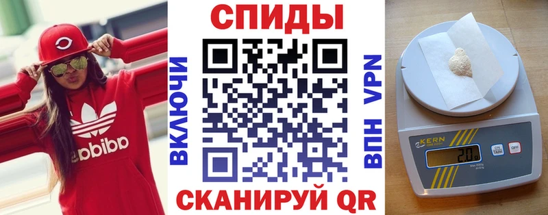 ссылка на мегу как зайти  купить наркоту  Сурск  АМФЕТАМИН 98% 