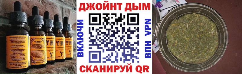 Печенье с ТГК марихуана  МЕГА зеркало  Сурск 