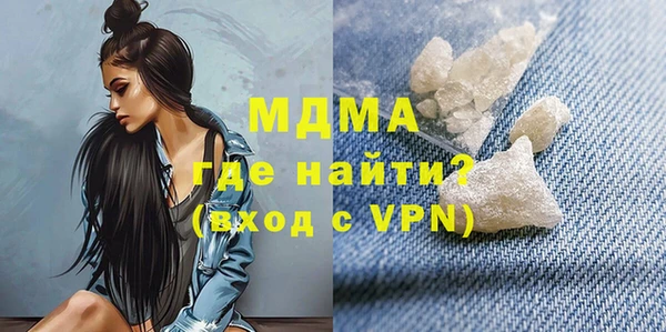 круглые Алзамай