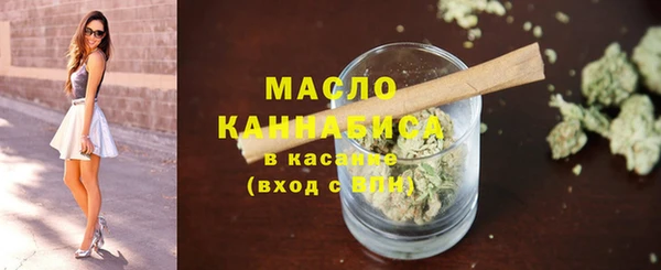 метадон Абаза