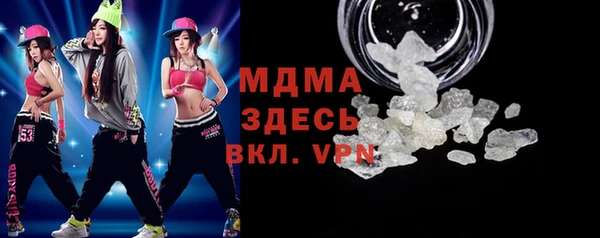 круглые Алзамай
