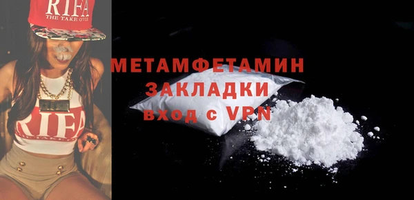 ешки Михайловск