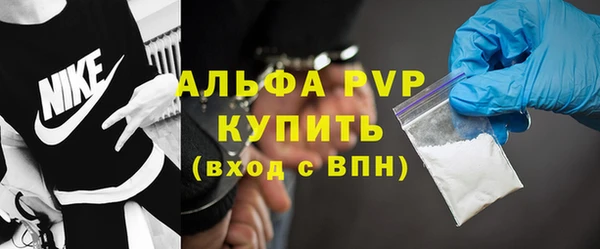 a pvp Алексеевка