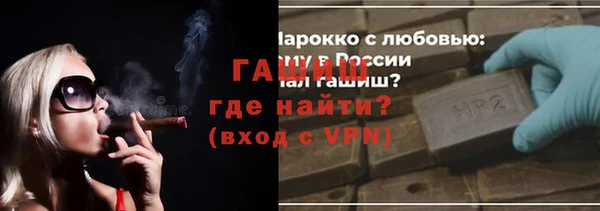 ешки Алексин