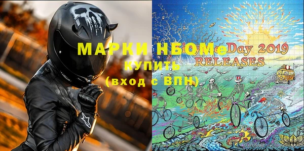 круглые Алзамай