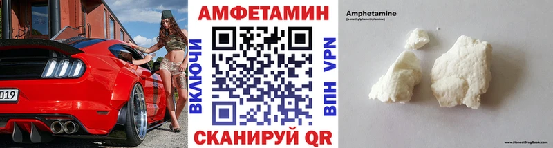 купить   Сурск  Первитин кристалл 